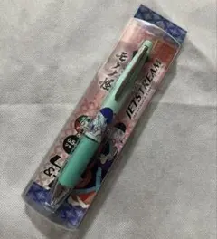 新品未開封】劇場版モノノ怪 唐傘 ジェットストリーム 薬売り 坤 1本