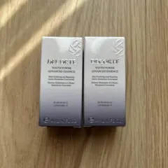 コスメデコルテ ユースパワーエッセンスローション 14ml×2