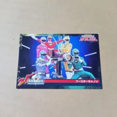 2026年最新】スーパー戦隊25周年 カードの人気アイテム - メルカリ