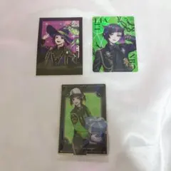 ツイステ　リリア　カード類　まとめ売り