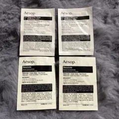 Aesop サンプル 4点セットのサムネイル