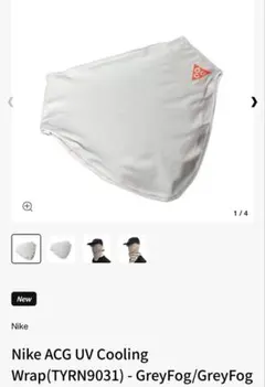 26ss Nike ACG UV Cooling Wrap フェイスカバーのサムネイル