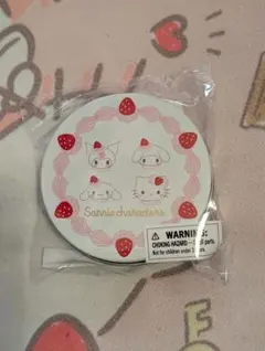 Sanrio いちごホイップケーキシリーズステッカーセット新品未開封
