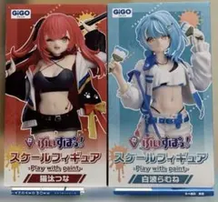 GIGO限定　ぶいすぽ　猫汰つな　白波らむね スケールフィギュアセット