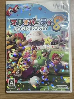 マリオパーティ 8