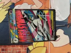 メガサーナイト ポケモンカードゲーム