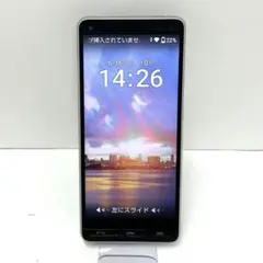 京セラ かんたんスマホ2 A001KC 32GB シルバー Softbank
