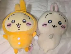 ちいかわ うさぎ ぬいぐるみ 2点セットのサムネイル
