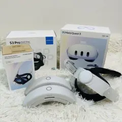 meta quest 3 512GB 周辺機器セット まとめ売り - メルカリ