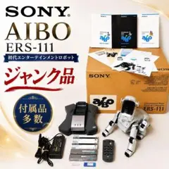 2026年最新】sony aibo ers-111の人気アイテム - メルカリ