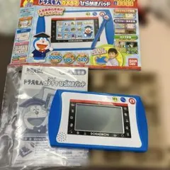 バンダイ ドラえもん カメラでひらめきパッドのサムネイル