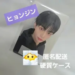straykids アイドル