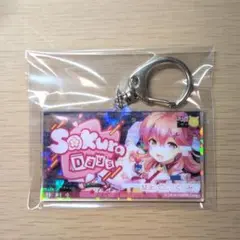 2026年最新】サムネイル さくらみこの人気アイテム - メルカリ
