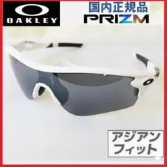 2026年最新】oakley サングラス大谷の人気アイテム - メルカリ