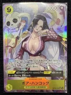 値下美品【蒼海の七傑】ハンコック　SRパラレル　OP14-112