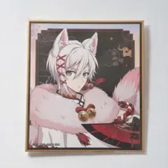 アイナナ 妖万華鏡 色紙 九条天