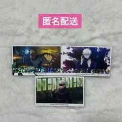 【匿名配送】 呪術廻戦 ファンパレ 幻影夜行カード vol.5 五条悟 七海健人