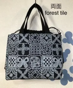 2026年最新】forest tile ミナペルホネンの人気アイテム - メルカリ