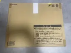 海馬セット　シクブル　ディスプレイケース付き 大特価】海馬セット(アタッシュケース、ディスプレイ、デッキ付