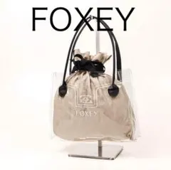 H1157-15◾️フォクシー　クリアトートバッグ　巾着付