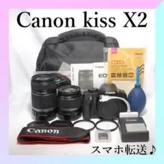 ✨Canon Kiss X2✨ダブルレンズ✨手ぶれ補正付✨高画質✨のサムネイル