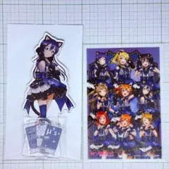 園田海未 アクリルスタンド+クリアブロマイド GiGOコラボ ラブカ2026