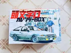 2025年最新】エアロアールシーの人気アイテム - メルカリ