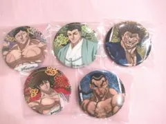 アニメ『刃牙道』描き下ろしイラスト缶バッジコレクション（全5種）ドン・キホーテ