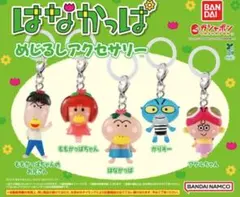 こむぎ様 リクエスト 2点 まとめ商品