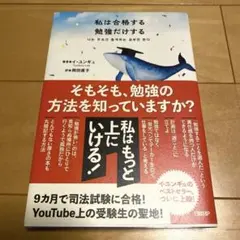 Item thumbnail for item fc3bfd93-6a25-46f3-b9e9-b8b72513c48a