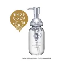 8 THE THALASSO エイトザタラソ ドラクエ ヘアオイルのサムネイル