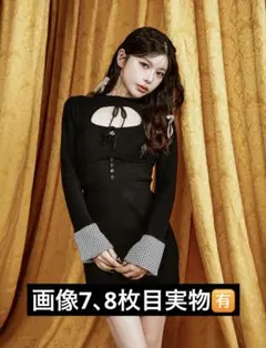 Darich フロントオープンニットミニワンピース Fサイズ