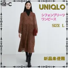 新品　タグ付　ユニクロ　UNIQLOC シフォンプリーツワンピース