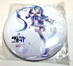 2026年最新】マジカルミライ 缶バッジの人気アイテム - メルカリ