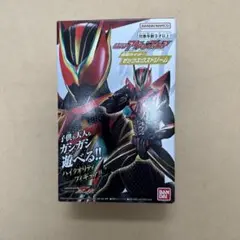 仮面ライダーアクションフィギュア ゼッツ エクスドリーム