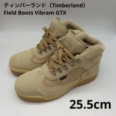 18.【未使用】ティンバーランド フィールドブーツ ゴアテックス 25.5cm