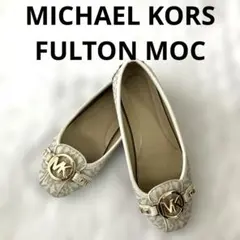 MICHAEL KORS MKロゴ フラットシューズ バレエシューズのサムネイル