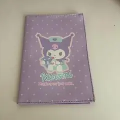 クロミ　お薬手帳ケース　サンリオ