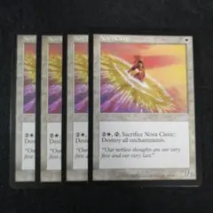 MTG　新星の僧侶　英語4枚セット