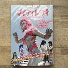 2026年最新】北見綾野の人気アイテム - メルカリ