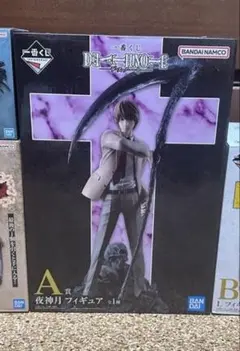 一番くじ デスノート A賞 B賞 D賞 ラストワン賞