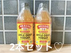 りゅ様専用ページ