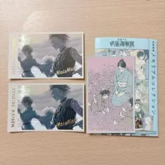 呪術廻戦展 メモリアルコレクション カード 3点 禪院真希 禪院真依
