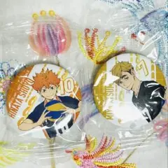 くら寿司 ハイキュー 缶バッジ 日向翔陽 宮侑 ビッくらポン