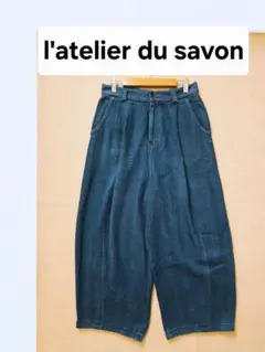 l'atelier du savon ヘリンボーンデニム風ワイドパンツ