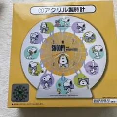SNOOPY 当たりくじ　アクリル製時計