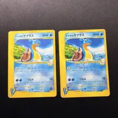 2026年最新】ヤナギのラプラスの人気アイテム - メルカリ