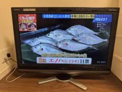2026年最新】SHARP 32 2009の人気アイテム - メルカリ