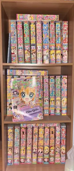 2026年最新】ちゃお 2013の人気アイテム - メルカリ
