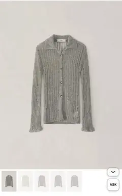即日発送　新品タグ付　Feather Damage Cardigan gray